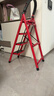 忆琳居梯子家用安全人字梯折叠梯伸缩多功能楼梯便捷扶梯加厚红色四步 实拍图