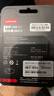 联想（Lenovo）32G 手机U盘 Type-C USB3.2 双接口旋转优盘 金属耐用 商务办公必备 SS370系列银色 实拍图