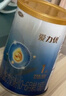 三元【新国标】爱力优婴儿配方奶粉1段（0-6个月）150g/罐 试用装 实拍图