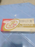 【原研药】达克宁金达克宁酮康唑乳膏15g治脚气药止痒脱皮烂脚丫真菌感染自营软膏毛囊炎克星足体股藓股癣 实拍图