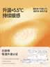 贝肽斯宝宝帽子秋冬季防风护耳保暖儿童毛线帽男女童可爱婴儿无骨针织帽 实拍图