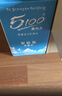 5100西藏冰川矿泉水12L 整箱装 天然纯净大软桶装弱碱低氘饮用矿泉水 实拍图