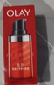 玉兰油（OLAY）大红瓶眼霜15ml淡化细纹提拉紧致黑眼圈护肤品新年礼物送女友 实拍图
