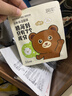 润本儿童面膜5片*2盒3-6-12岁女童男童学生补水保湿宝宝面膜小熊+猫咪 实拍图