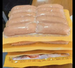 皇家小虎 火山石烤肠肉肠原味香肠热狗地道肠黑胡椒肉制品生鲜脆皮火腿肠 30根3斤｜原味20+奥尔良10 实拍图