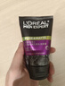 欧莱雅男士抗黑头洁面乳100ml*2套装控油祛痘去角质洗面奶护肤品新年 实拍图