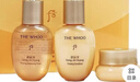 后（The history of Whoo） Whoo拱辰享气韵生补水保湿水乳套装抗初老套盒护肤品专柜正品 拱辰享中样三件套44ml（新版） 实拍图