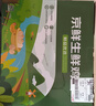 京鲜生 无抗保洁鲜鸡蛋30枚/盒 健康轻食 礼盒送礼 1.5kg/盒 源头直发 实拍图