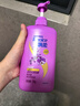 飘柔日常护理家庭装水润洁顺洗发水男女士洗发露膏750g柔顺留香 实拍图