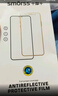 Smorss【2片装丨3D热弯玻璃】适用华为mate60pro钢化膜 mate60pro+/60rs手机膜高清防摔防指纹钻石贴膜 实拍图