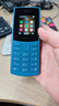 NOKIA新105 4G 全网通移动联通电信 老人老年按键直板学生儿童备用戒网手机 双卡双待  蓝色 实拍图