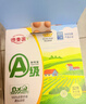 德青源无抗A+级鲜鸡蛋30枚3斤营养早餐 牛奶鸡蛋搭档年货礼盒 实拍图
