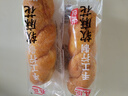 宜顶平替手工软麻花手撕红豆馅豆沙夹心酸奶爆浆营养早餐休闲 酸奶夹心软麻花80g/根 10根装 实拍图