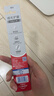 高露洁（Colgate）细毛护龈备长炭软毛成人牙刷旅行装*1支款式颜色随机发货京东自营 实拍图
