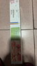 佳帮手密封袋加厚食品级保鲜袋站立双封口密实袋冷冻收纳袋大号15只 实拍图