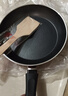 爱仕达（ASD）平底锅不粘锅家用煎锅牛排早餐煎蛋锅 26cm电磁炉燃气灶通用8126E 实拍图