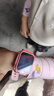 荣耀WhizKid儿童手表3【国家补贴】钻石粉 1.69英寸大屏幕 十重精准定位 QQ便捷社交 儿童电话手表 实拍图