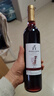 莫高（MOGAO）【热门商品】葡萄酒红酒 长相守冰酒甜果酒冰红 500ml*6整箱礼盒 实拍图