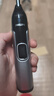 飞利浦（PHILIPS）电动鼻毛修剪器 进口刀头快速剪剃不拉扯 男士专用 NT5600/15 实拍图