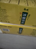 康师傅冰糖雪梨 梨汁饮料整箱装 250ml*24盒 热门商品 实拍图
