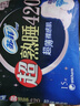 苏菲超熟睡超薄裸感肌超长量多夜用卫生巾42cm8片加大姨妈巾自营官方 实拍图