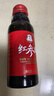正官庄 人参 红参元液 高丽参浓缩口服液红参100ml （原装进口） 实拍图