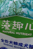 麦富迪狗粮 藻趣儿狗粮成犬粮牛肉螺旋藻 均衡营养2.5kg 实拍图