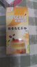 雀巢（Nestle）咖啡特调系列奶茶咖啡桂香乌龙奶茶速溶冲调饮品17gx5条 实拍图