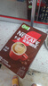 雀巢（Nestle）【樊振东同款】1+2特浓低糖*速溶咖啡三合一冲调饮品90条1170g 实拍图