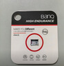 banq 32GB TF（MicroSD）存储卡 A1 U3 V30 4K 适用于小米监控摄像头&行车记录仪专用内存卡 高速耐用 实拍图