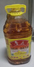 鲁花【保真花生油】 食用油 5S 压榨一级 花生油 5L 实拍图