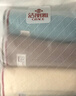 洁丽雅（Grace）新疆棉A类纯棉毛巾柔软吸水洗脸擦脸洁面成人毛巾 4条装 实拍图