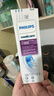 飞利浦（PHILIPS）电动牙刷头官方原装适配钻石3/7/9系列刷柄清洁护龈亮白 欧洲进口 3支装HX9033  实拍图