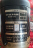 五谷磨房黑芝麻糊低GI核桃芝麻黑豆粉早餐代餐粉黑芝麻五黑粉600g 实拍图