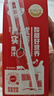 蒙牛酸酸乳草莓味轻享畅饮 211g*24盒 含乳饮料 礼盒装定制 京东专供 实拍图