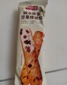 京东京造碱水蜂蜜坚果棒面包325g大列巴吐司零食早餐坚果休闲食品糕点全麦 实拍图