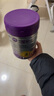 a2至初 4段奶粉儿童配方调制乳粉3-6岁850g 四段儿童奶粉含乳铁蛋白 实拍图