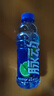 脉动青柠口味600ML*15瓶低糖维生素C电解质水运动功能饮料年货整箱装 实拍图