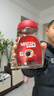 雀巢（Nestle）醇品速溶美式黑咖啡粉0糖0脂*健身燃减防困瓶装50g 实拍图