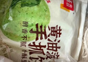 千味央厨黄油菠菜味手抓饼2kg/20片儿童早餐0反式脂肪年货节春节也送货 实拍图