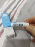 芭克kelocote官方疤克巴克硅胶软膏凝胶祛疤膏去疤痕硅凝胶年货6g 实拍图