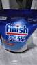 finish亮碟洗碗机专用洗碗盐软水盐2kg 预防水垢助力清洁养护机体高纯度 实拍图