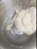 小熊（Bear）和面机3.5L 揉面机厨师机 全自动家用多功能智能活面搅面机 面包面粉发酵醒面 HMJ-D35P1 实拍图