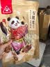 川珍 豆腐皮200g*2袋油豆皮半干豆皮豆制品凉拌麻辣烫火锅食材 实拍图