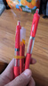 浩立兴按动中性笔水笔学生专用考试黑色笔水性签字笔芯0.5mm按压式k35子弹头圆珠墨蓝黑红笔老师办公笔 k-35 红色【1支笔+3支笔芯】 书写粗细0.5mm 实拍图