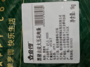 金锣冷鲜肉 沂蒙山黑猪去皮五花肉1000g 精品五花肉条 生鲜烤肉食材 实拍图