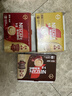 雀巢（Nestle）【樊振东同款】1+2原味特浓奶香速溶咖啡三合一冲调饮品90条 实拍图