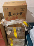 泸州老窖 六年窖头曲 浓香型白酒 38度500ml*6瓶 整箱装 实拍图