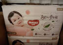 好奇（Huggies）铂金装小桃裤纸尿裤S96片(4-8kg)新生儿小号尿不湿【透爽散热】 实拍图