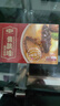 金唐正宗金汤佛跳墙260g/盒 海参鲍鱼花胶加热即食早餐夜宵方便预制菜 实拍图